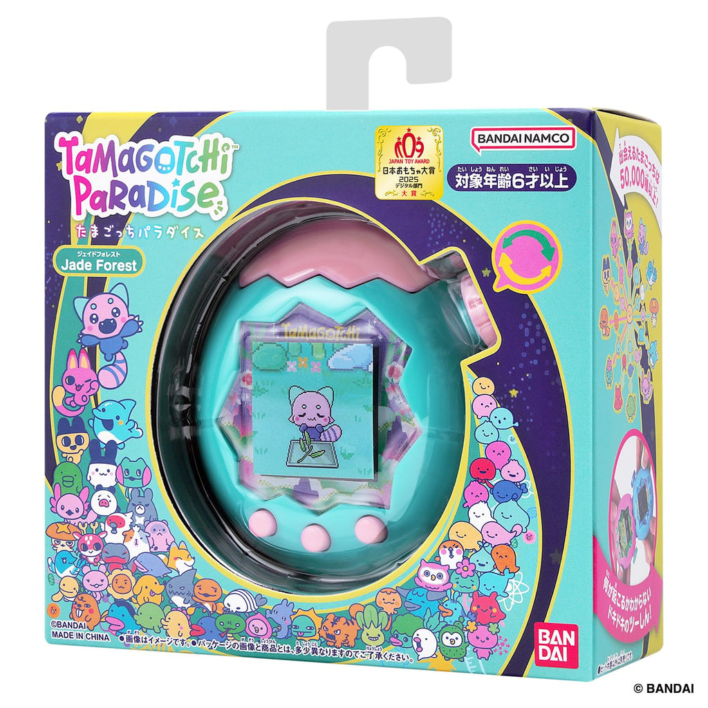 Tamagotchi Paradise Jade Forest