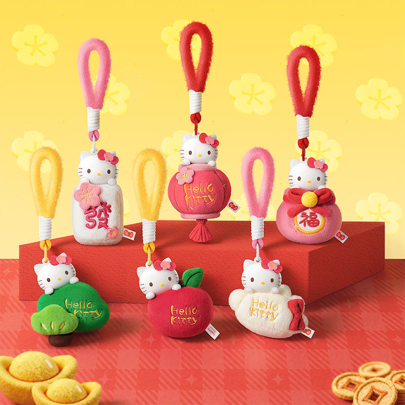 SANRIO Hello Kitty Spring Festival Plush Keychain
