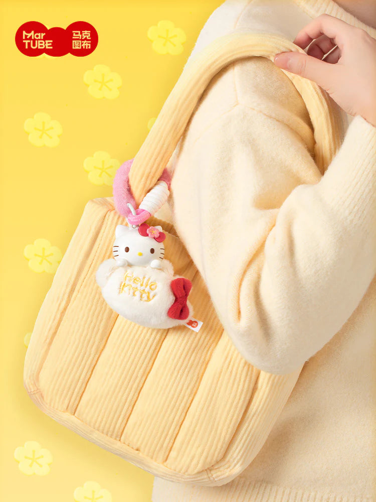 SANRIO Hello Kitty Spring Festival Plush Keychain