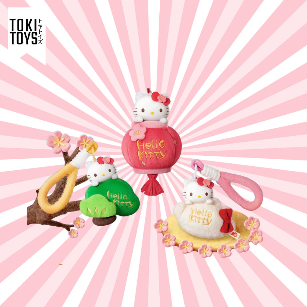 SANRIO Hello Kitty Spring Festival Plush Keychain
