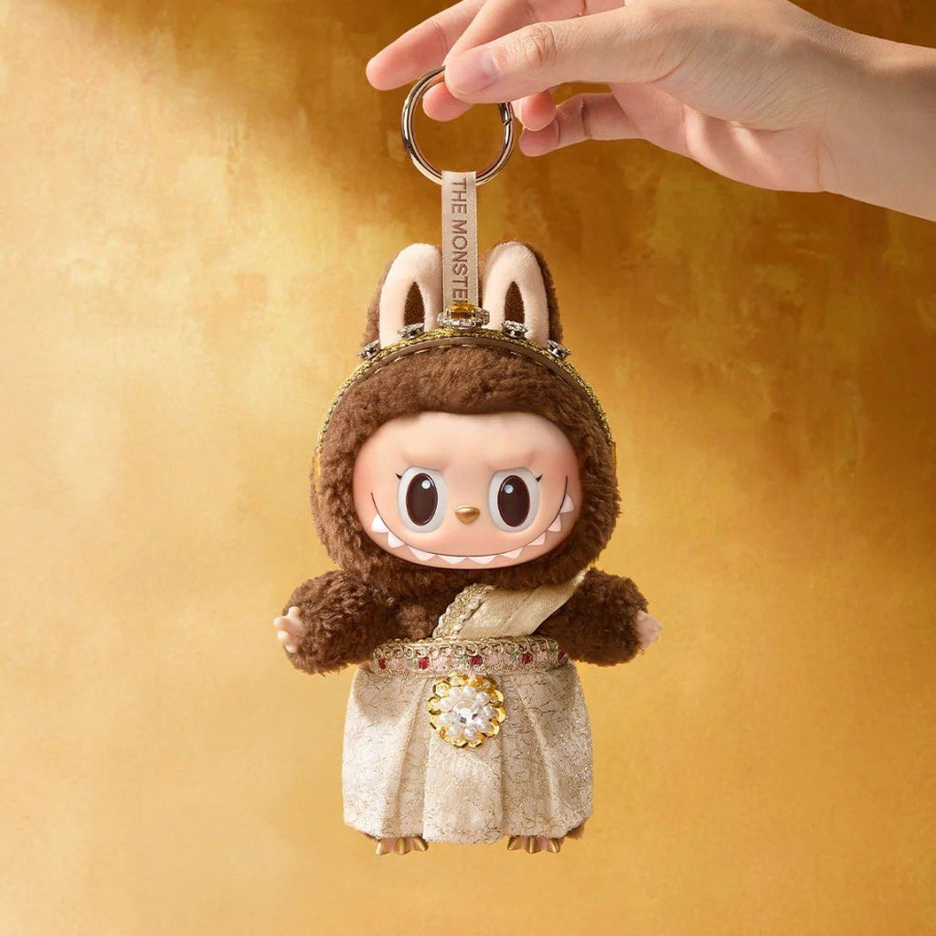 POPMART Labubu Good Luck to You LIMITED EDITION