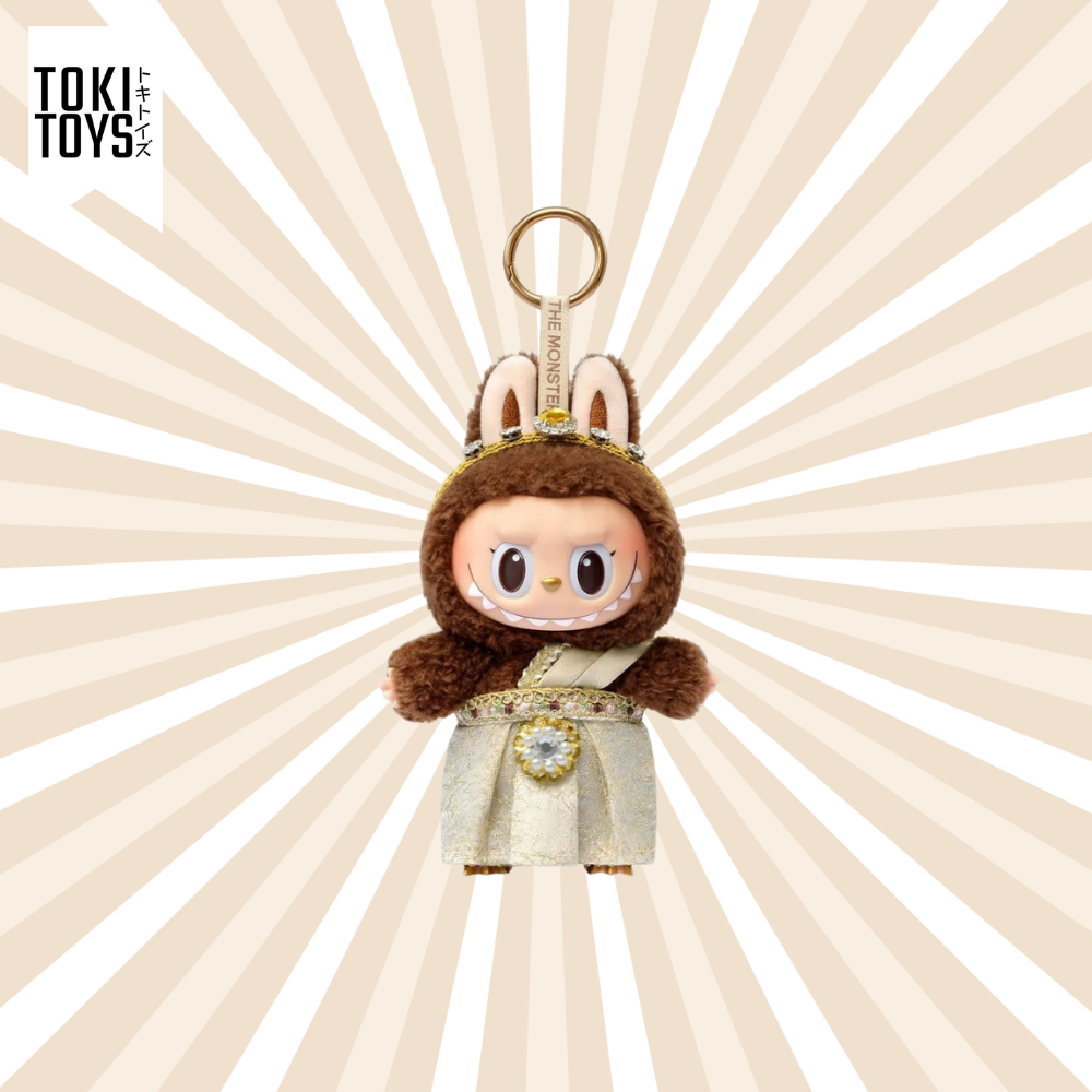 POPMART Labubu Good Luck to You LIMITED EDITION